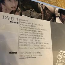 F4＊Five Years Glorious Collection(2DISC)_画像3