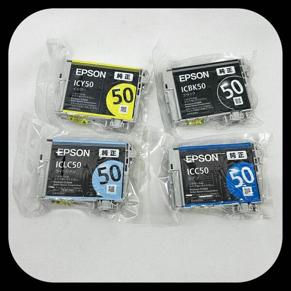 【送料無料】 EPSON エプソン 純正インク ICBK50 ブラック ICC50 ICLC50 ICY50 4色セット