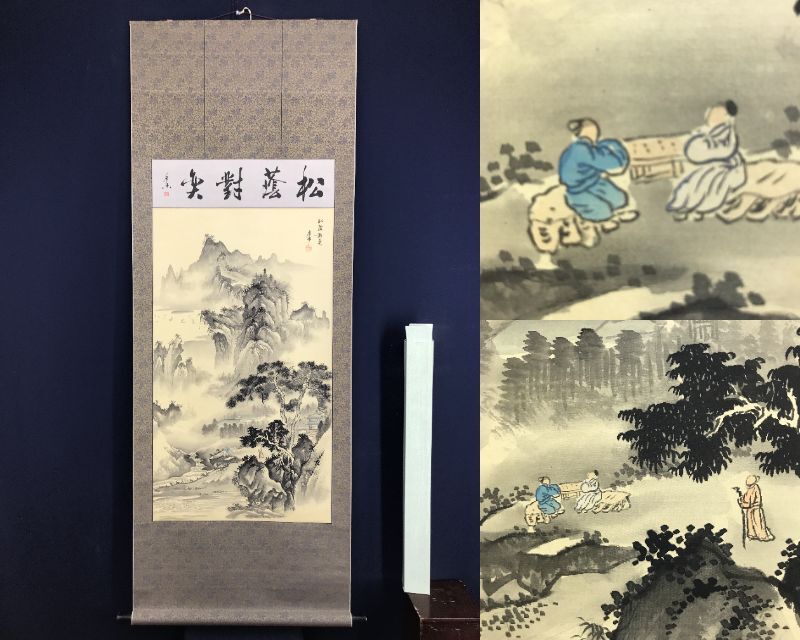 作者不詳/山水人物図/中国山水図/山水図/掛軸☆宝船☆AG-92 作者不詳/山水人物図/中国山水図/山水図/掛軸☆宝船☆AG-92