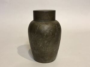 古錫　彫刻文茶入　茶壺　茶道具　時代　320g