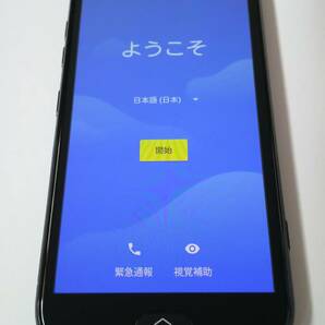 【送料無料】 らくらくスマートフォン me F-01L ブラック＋ケース 利用制限○ Black くろ 黒 青 紺 ドコモ docomo 富士通 Fujitsu スマホ