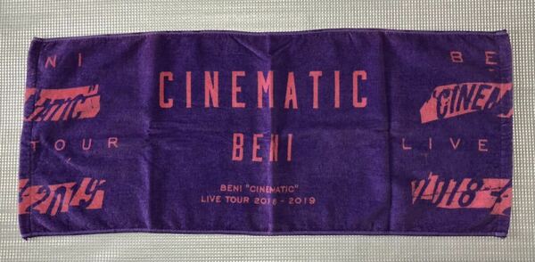 BENI　ベニ　FCグッズ 　スポーツタオル　SPORTS TOWEL　BENI CINEMATIC LIVE TOUR 2018-2019　送料無料！