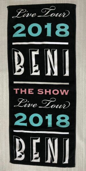 BENI　ベニ　FCグッズ 　スポーツタオル　SPORTS TOWEL　BENI The Show LIVE TOUR 2018　送料無料！