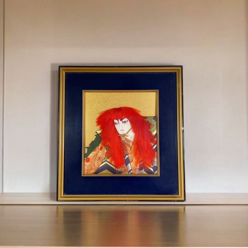 2025年最新】Yahoo!オークション -浮世絵 額縁の中古品・新品