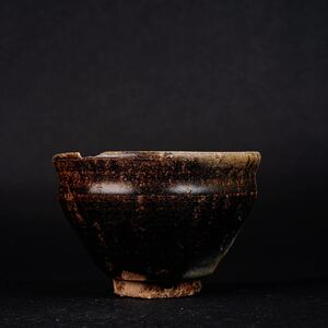 【後】KC007 唐津焼 褐釉茶碗陶磁器破片 発掘品 古美術 骨董品 古玩 時代物 古道具 中国美術品 朝鮮美術品 日本美術品