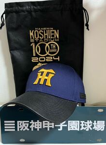 阪神タイガース　甲子園球場100周年記念キャップ