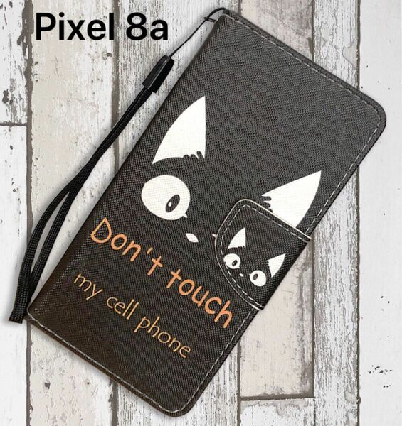 Google Pixel 8a ケース ピクセル 手帳型 かわいい 猫 黒猫