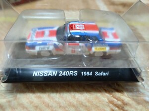 CM’s シーエムズ 1/64 ラリーカーコレクション SS.14 NISSAN 日産 240RS 1984 Safari #9　付属品アンテナあります