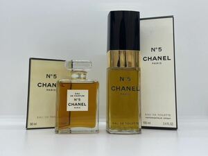 （IS1907他）CHANEL /シャネル　香水　オードトワレ　フレグランス　 PARFUM 50ml　TOILETTE 100ml　おまとめ2点