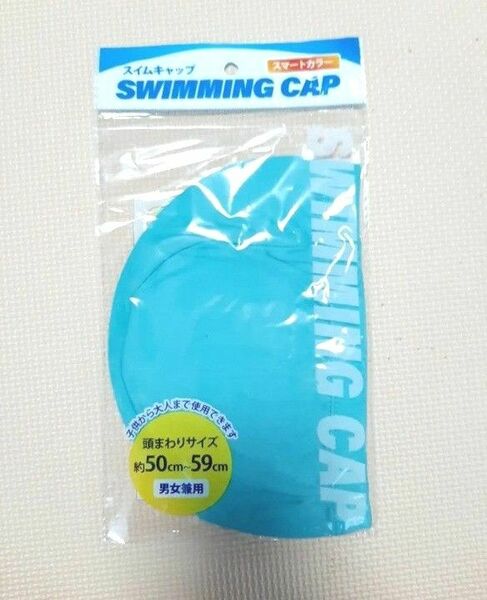 【新品未開封】 水泳帽 スイムキャップ プール 子供 スイミングキャップ メッシュ 大人 海水浴 水泳帽子