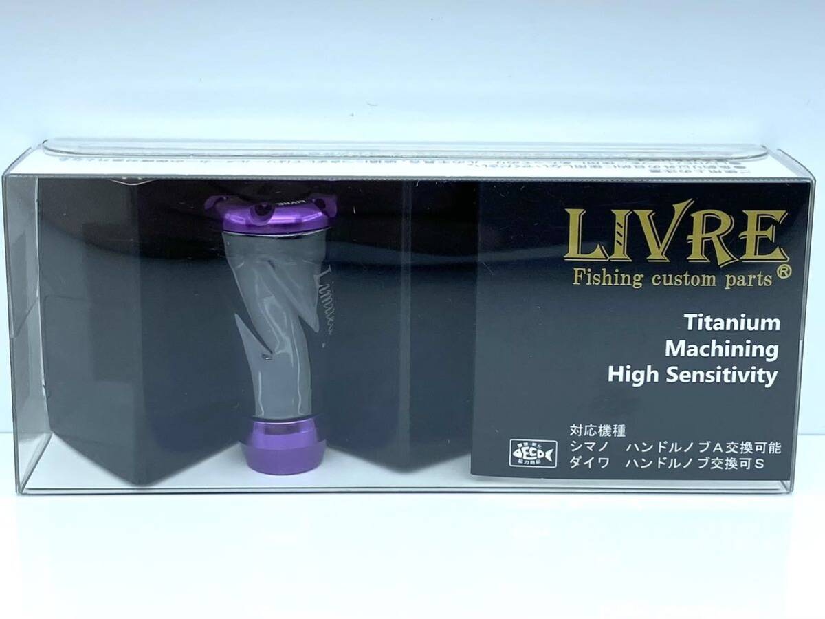 2025年最新】Yahoo!オークション -リブレ ノブ フォルテの中古品 2025年最新】Yahoo!オークション -リブレ ノブ フォルテの中古品