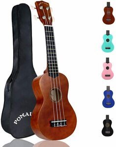  free shipping ukulele soprano Brown ..... with cover beginner new goods unused 