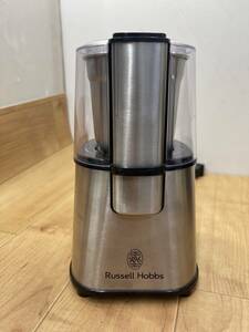 送料無料S85671 ラッセルホブス コーヒーグラインダー 7660JP Russell Hobbs