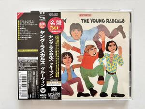 高音質 SHM-CD 仕様 ヤング・ラスカルズ グルーヴィン RASCALS Groovin’ 1967年 名盤 ソウル R&B フェリックス・キャヴァリエ 山下達郎