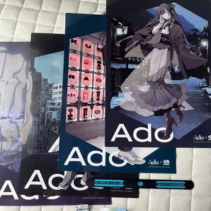 Ado くら寿司コラボポスター全4種 びっくらぽん2点 ライブ限定バンド付き