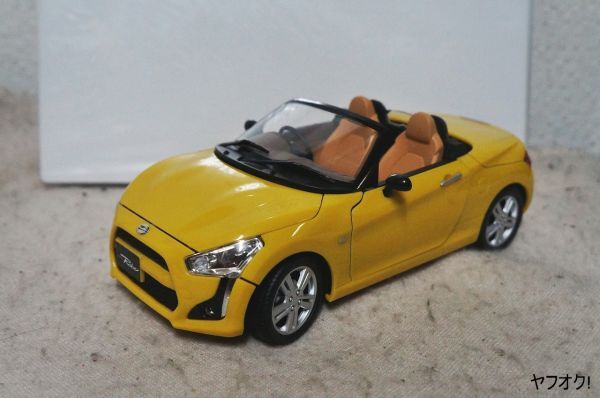 ダイハツ コペン ローブ 1/18 ミニカー 黄 ドア開閉(Amazon ダイハツ コペン ローブ 1/18 ミニカー 黄 ドア開閉(Amazon