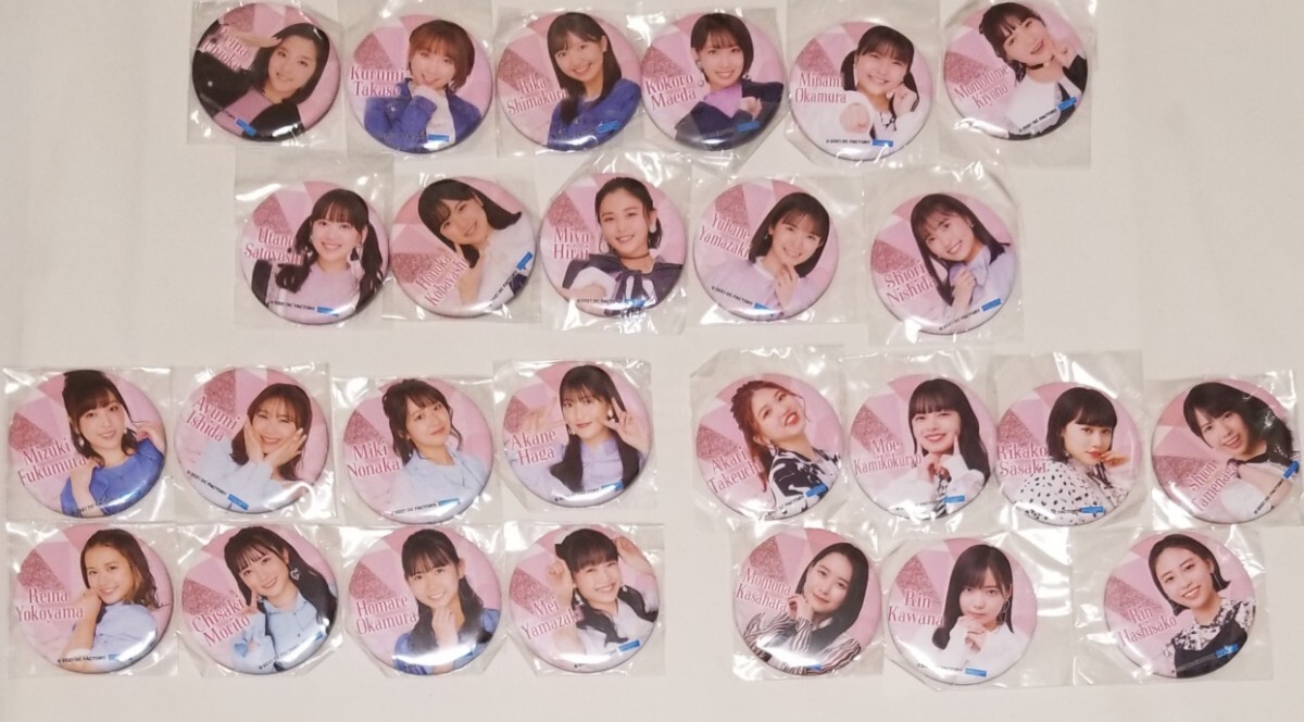 2025年最新】Yahoo!オークション -笠原桃奈の中古品・新品・未 2025年最新】Yahoo!オークション -笠原桃奈の中古品・新品・未