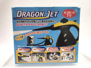 6596 R50830 new goods DRAGON JET Dragon jet AKZ-9018. pressure .. system height pressure steam steam cleaner ..