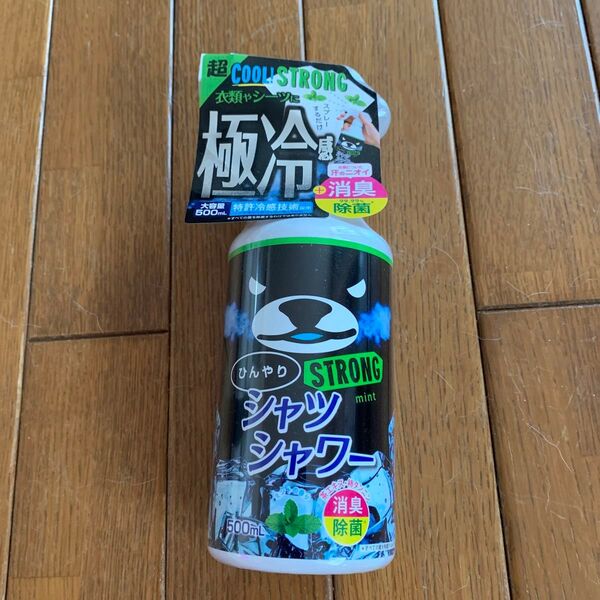 ひんやりシャツシャワー ストロング 大容量 500m