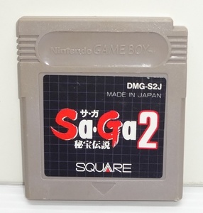 ゲームボーイ サ・ガ2 秘宝伝説 Sa・Ga2 ソフトのみ