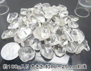 NO.4 crystal ... stone ( large ) ( approximately 10~25mm)( approximately 100g entering )< ten thousand thing .. style peace > on quality natural stone reality goods 