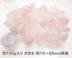 NO.10 rose quartz ... stone ( large ) ( approximately 15~25mm)( approximately 100g entering )<. love * feeling .. main .> raw ore . raw .. natural stone reality goods 