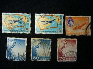切手 コレクター品 航空切手 乗り物切手 飛行機 富士山 大仏 外国切手 切手 外国 当時もの 当時 シンガポール 日本郵便 世界一周 1967 記念