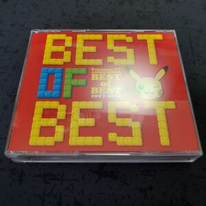 ポケモンTVアニメ主題歌 BEST OF BEST 1997-2012 中古