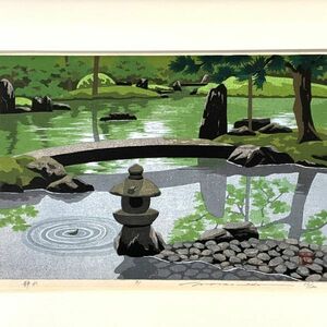  подлинный произведение # гравюра на дереве #... Хара #[ тихий вода ]#1991 год #ORIGINAL WOODBLOCK PRINT# популярный гравюра на дереве дом # сумма есть картина 1b