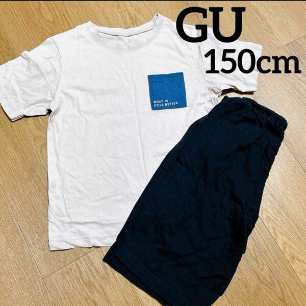 GU：半袖パジャマ 150cm 上下セット