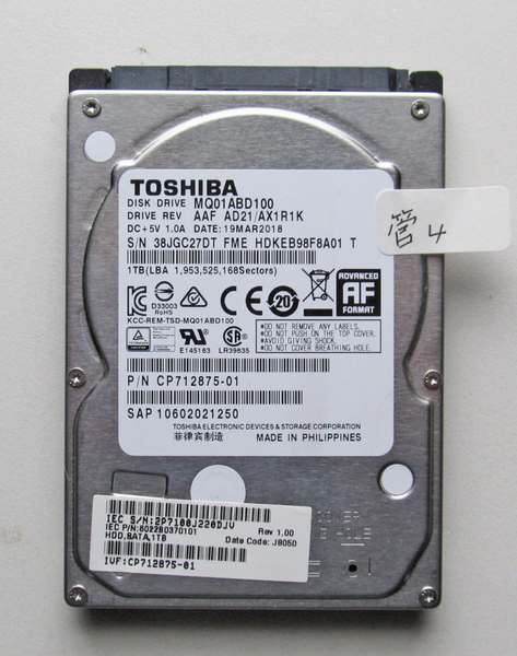 ★送料無料★ノート用HDD 2.5インチ 1TB ★ 12370時間 ★ Toshiba★ MQ01ABD100 ★ 管4