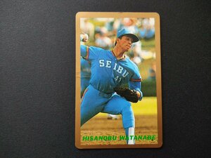  Watanabe . confidence Seibu lion z'90 Professional Baseball card Calbee 