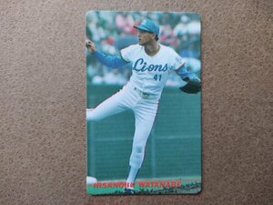渡辺久信 西武ライオンズ '90プロ野球カード カルビー