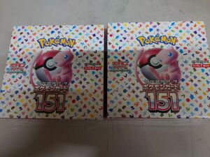 ポケモンカード　151　2box シュリンク付き　未開封　正規品