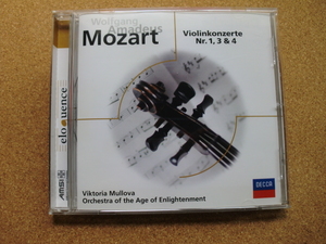 ＊【CD】ヴィクトリア・ムローヴァ（ヴァイオリン）／モーツァルト ヴァイオリン協奏曲 第1番、第3番、第4番（480 3530）（輸入盤）