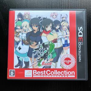 【3DS】 閃乱カグラ Burst -紅蓮の少女達- [Best Collection］
