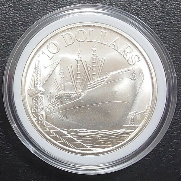 1977年 シンガポール銀貨 シンガポール独立10周年記念銀貨 大型銀貨