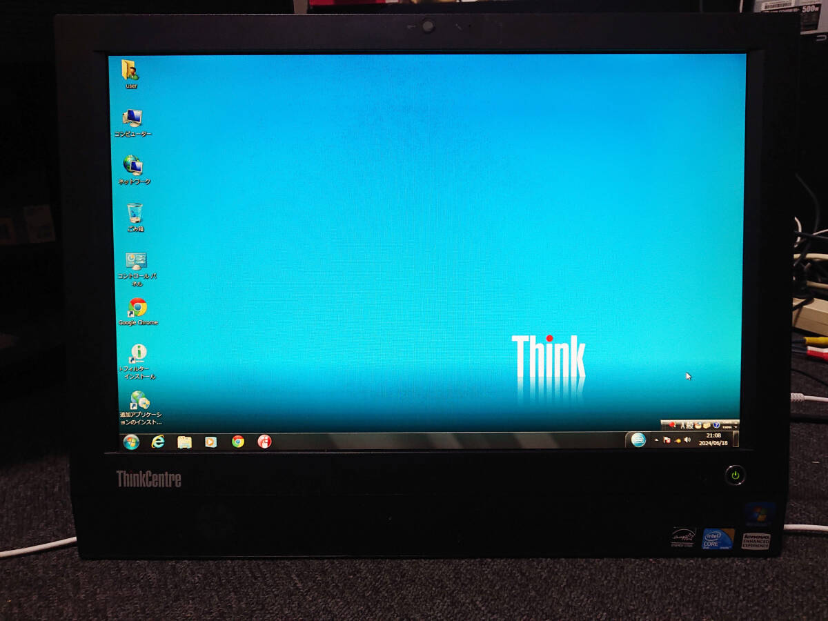 2025年最新】Yahoo!オークション -lenovo thinkcentre a70zの 2025年最新】Yahoo!オークション -lenovo thinkcentre a70zの