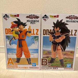 新品 未開封 一番くじ　ドラゴンボール　A賞 孫悟空&孫悟飯 B賞 ラディッツ フィギュア 2点セット