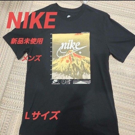 NIKE ナイキ Tシャツ 半袖Tシャツ 黒 L