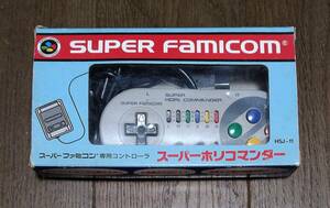 SFC - Super Famicom exclusive use controller super Hori commander / game pad, HORI