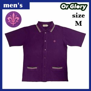 【希少】Or Glory オアグローリー フルオープン ポロシャツ メンズ サイズM パープル ワンポイントロゴ 日本製