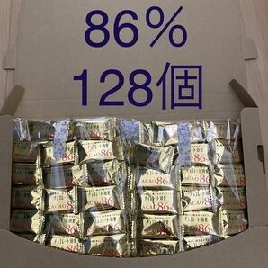  【送料無料】明治 チョコレート効果 86％128個 大量 詰め合わせ　 