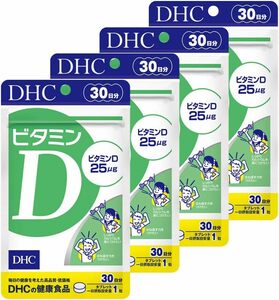 DHC 【120日分セット】ビタミンD 30日分 (30粒)×4個セット