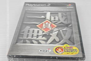 1 jpy ~* unopened * unused goods *PS2 soft genuine * Sangokumusou PlayStation 2 PlayStation2 PlayStation 2ko-e-Koei C070