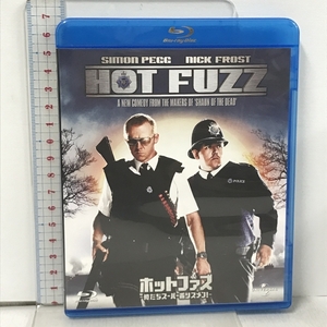 ホットファズ 俺たちスーパーポリスメン! ジェネオン・ユニバーサル サイモン・ペッグ [Blu-ray]