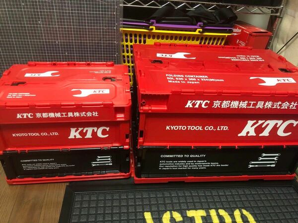 KTC 折り畳みコンテナセット　ツールボックス