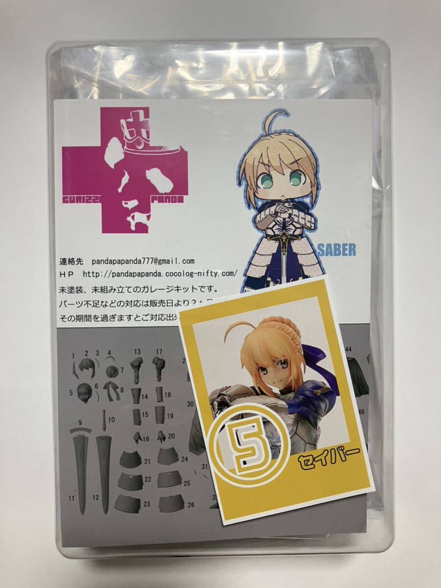 Yahoo!オークション -「アルトリア ガレージキット」の落札相場 Yahoo!オークション -「アルトリア ガレージキット」の落札相場