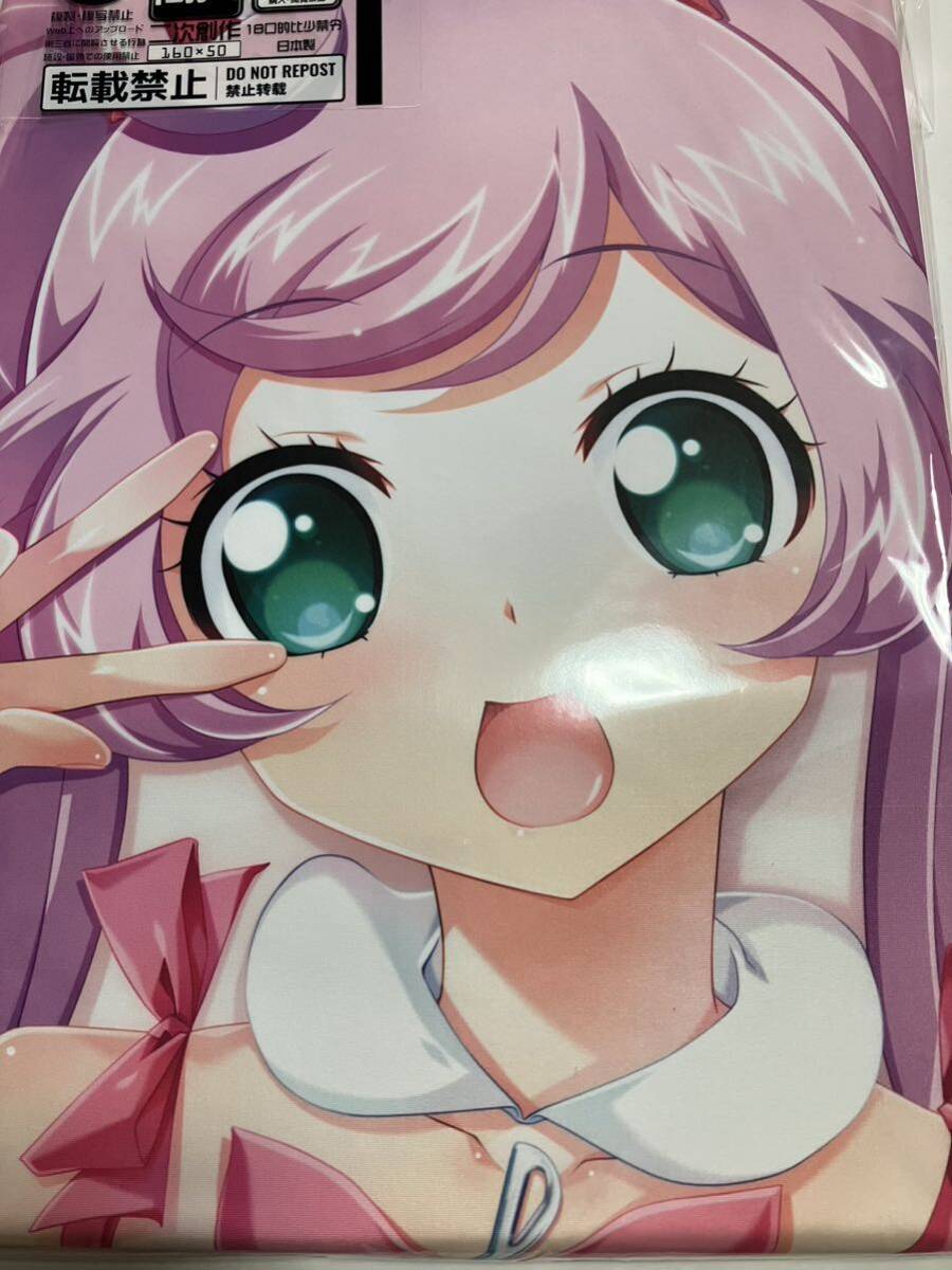 2025年最新】Yahoo!オークション -プリパラ真中らぁらの中古品 2025年最新】Yahoo!オークション -プリパラ真中らぁらの中古品