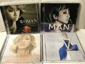 Ms.OOJA Woman Love Song Covers MAN Love Song Covers 2 Woman2 いちばん泣けるドリカム カバーアルバム 4点セット レンタルUP 送料無料